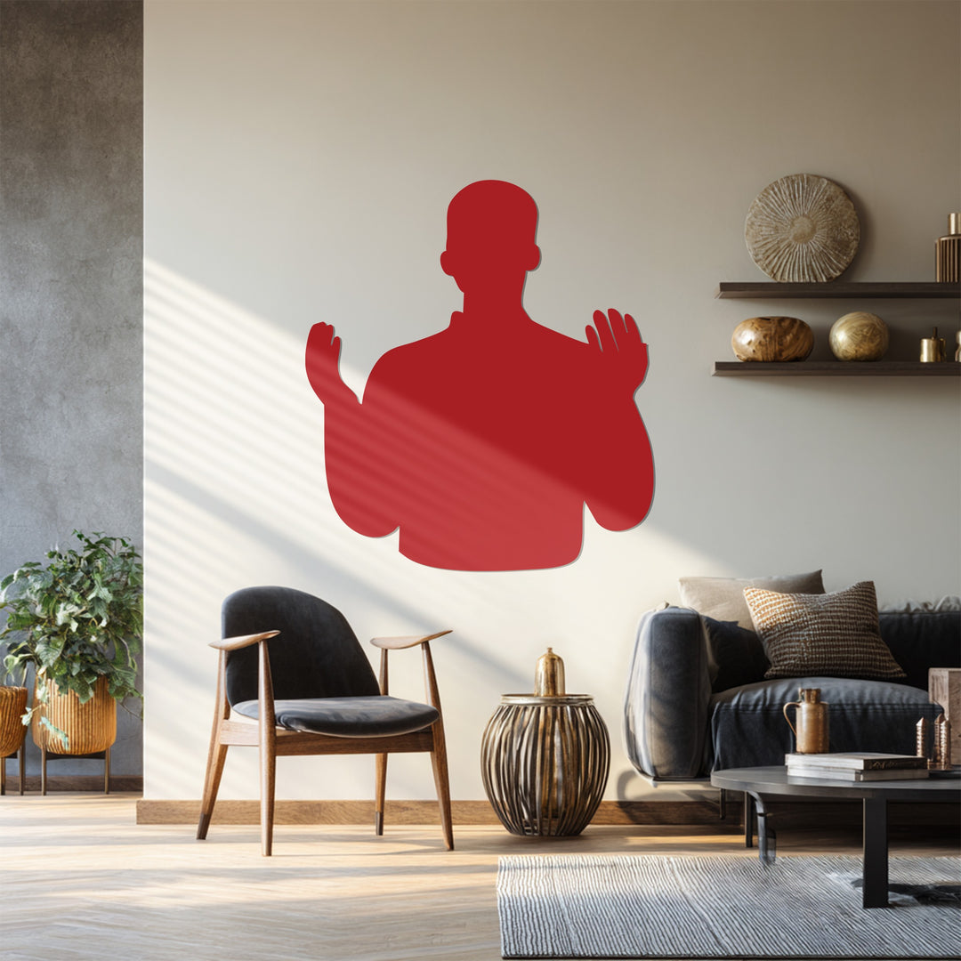 Islamic faith silhouette metal wall hanging