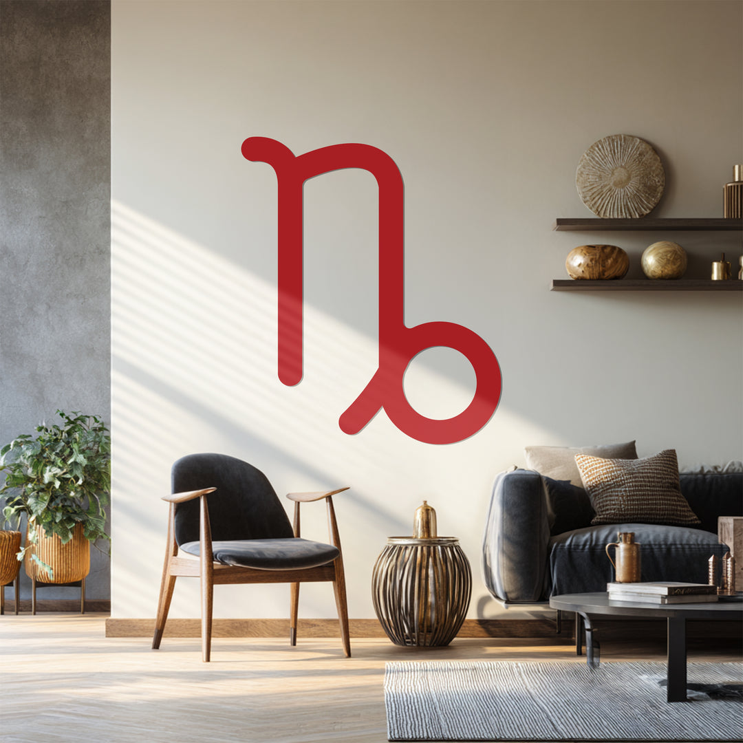 Capricorn Zodiac Symbol – Astrology Metal Wall Art