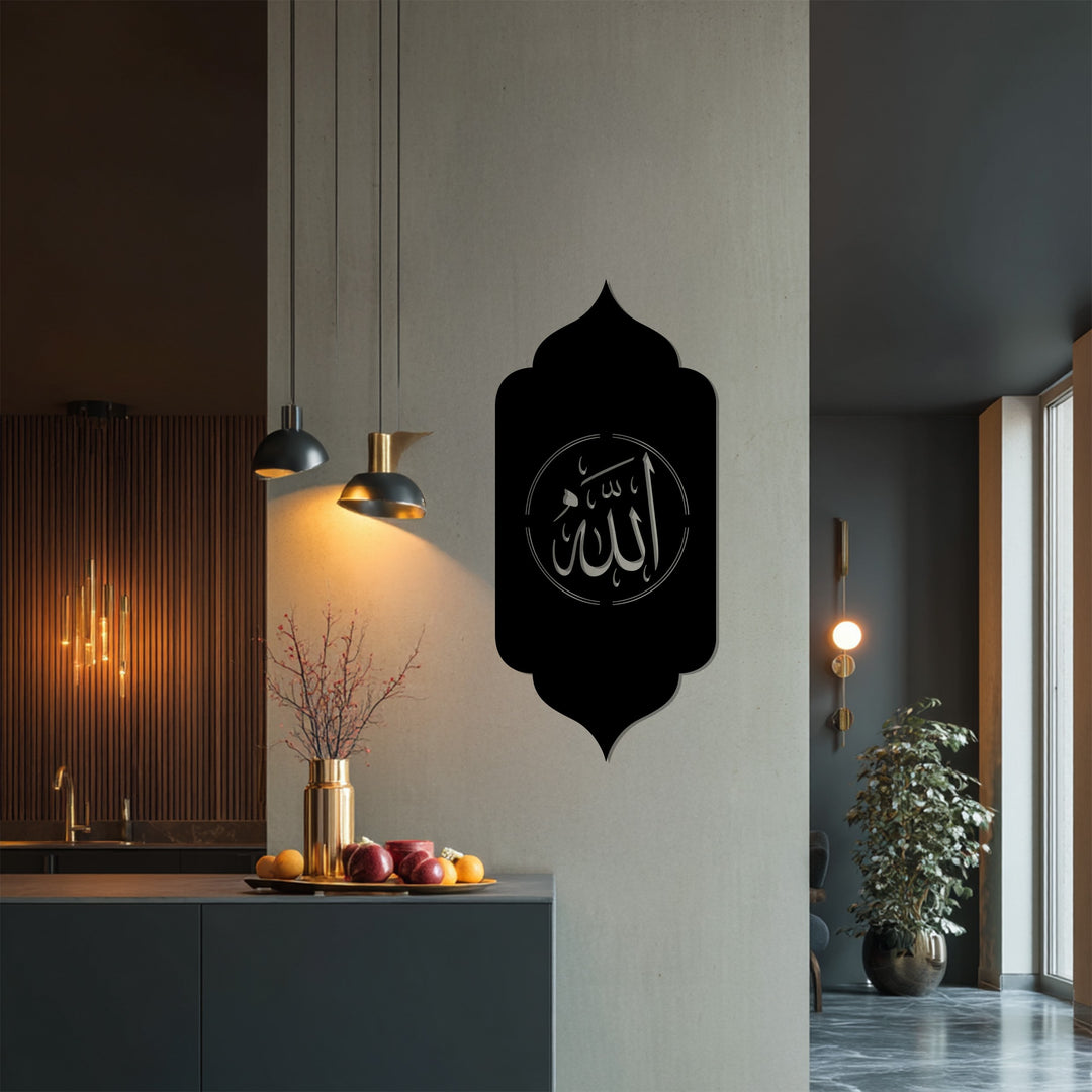 التناظر الإلهي – الهندسة الزخرفية فن جداري معدني