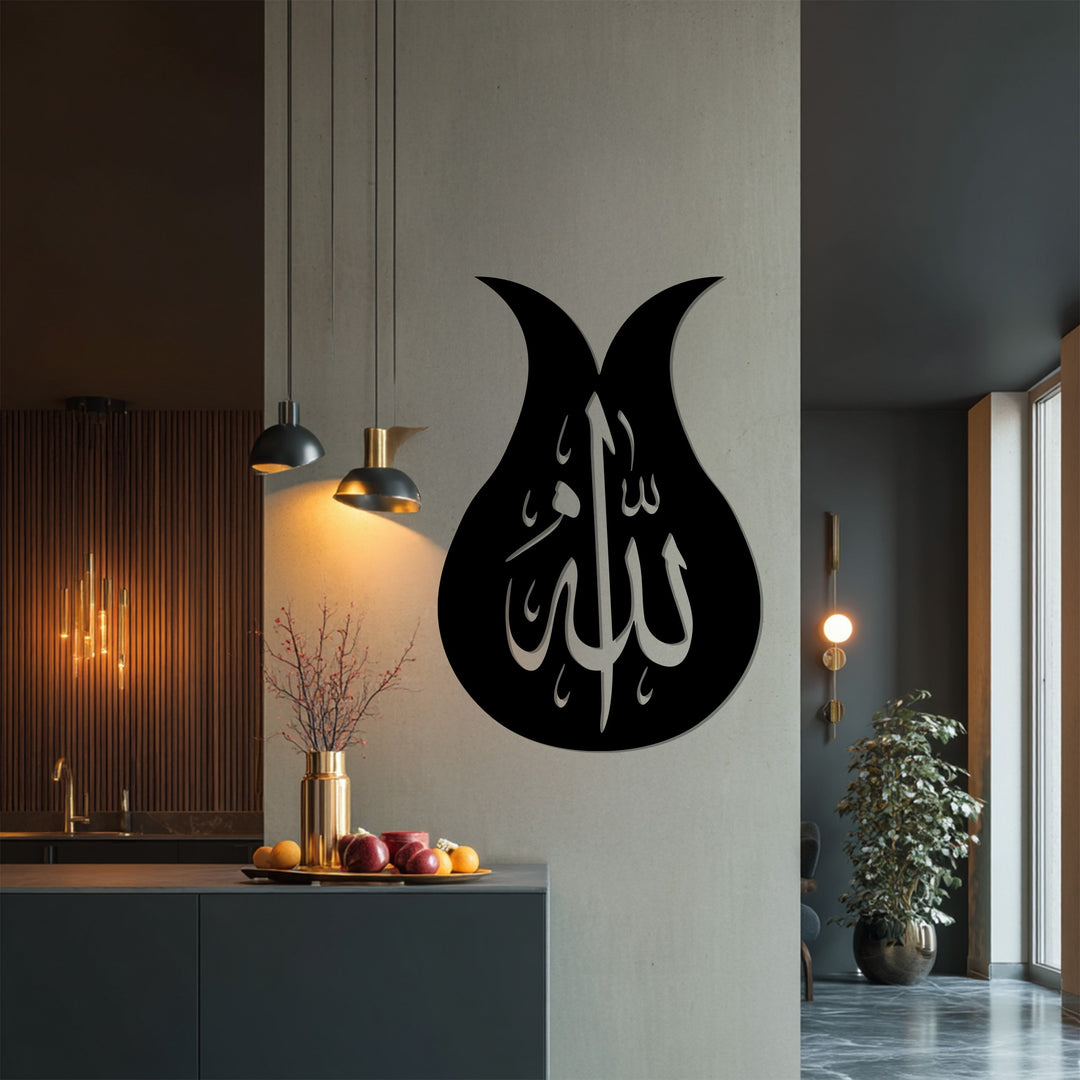 التناظر الإلهي – الهندسة الزخرفية فن جداري معدني