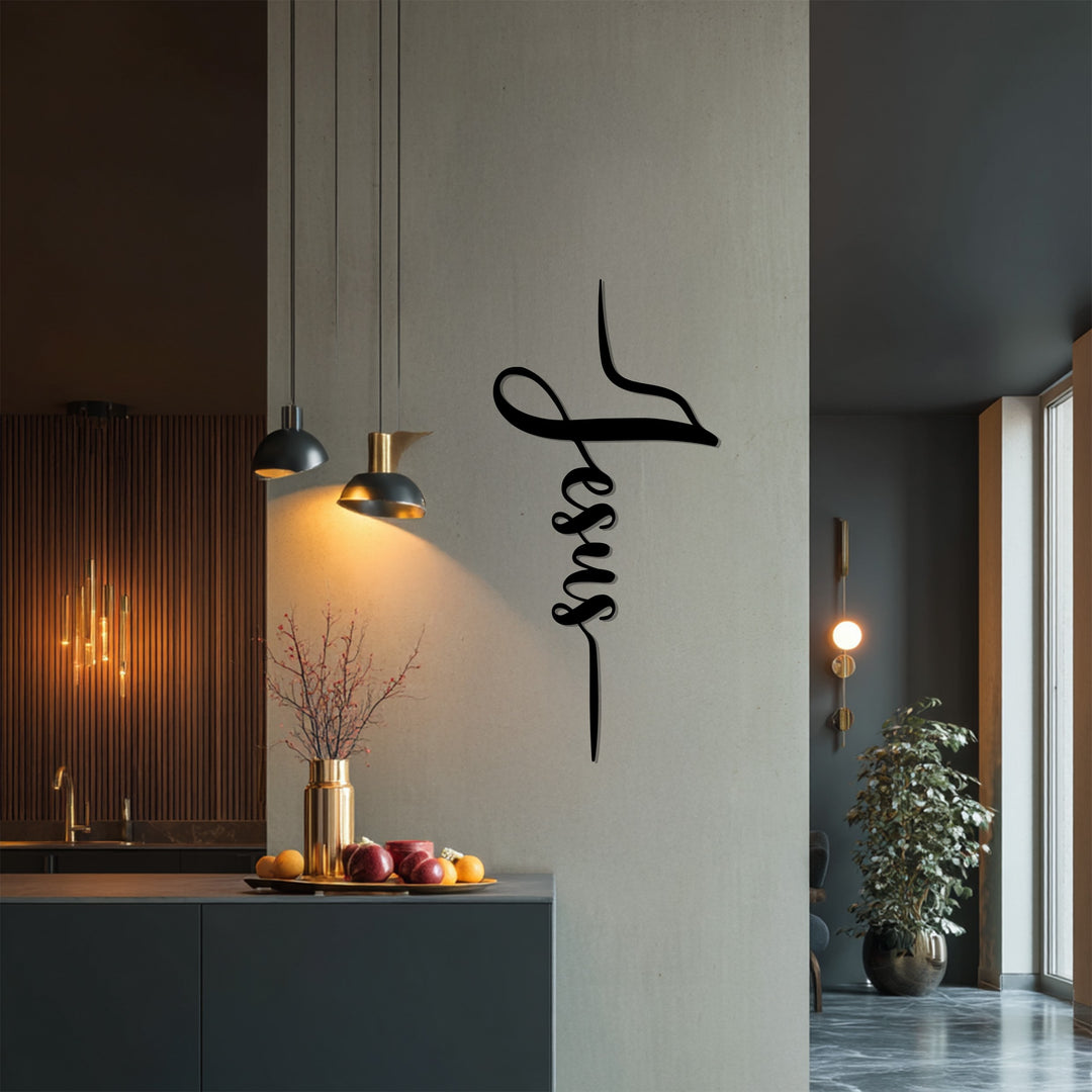 نص النعمة – صليب كلمة يسوع فن جداري معدني