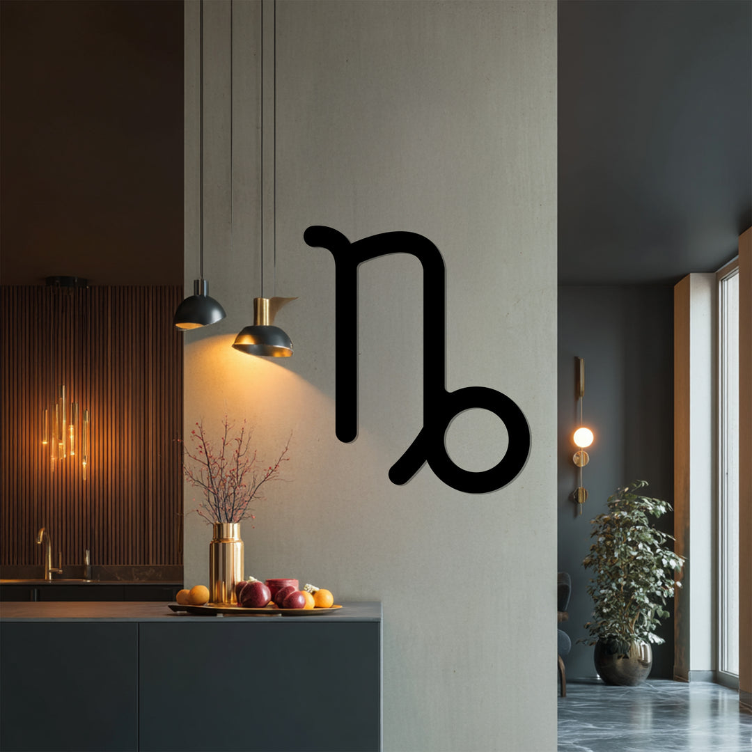 Capricorn Zodiac Symbol – Astrology Metal Wall Art