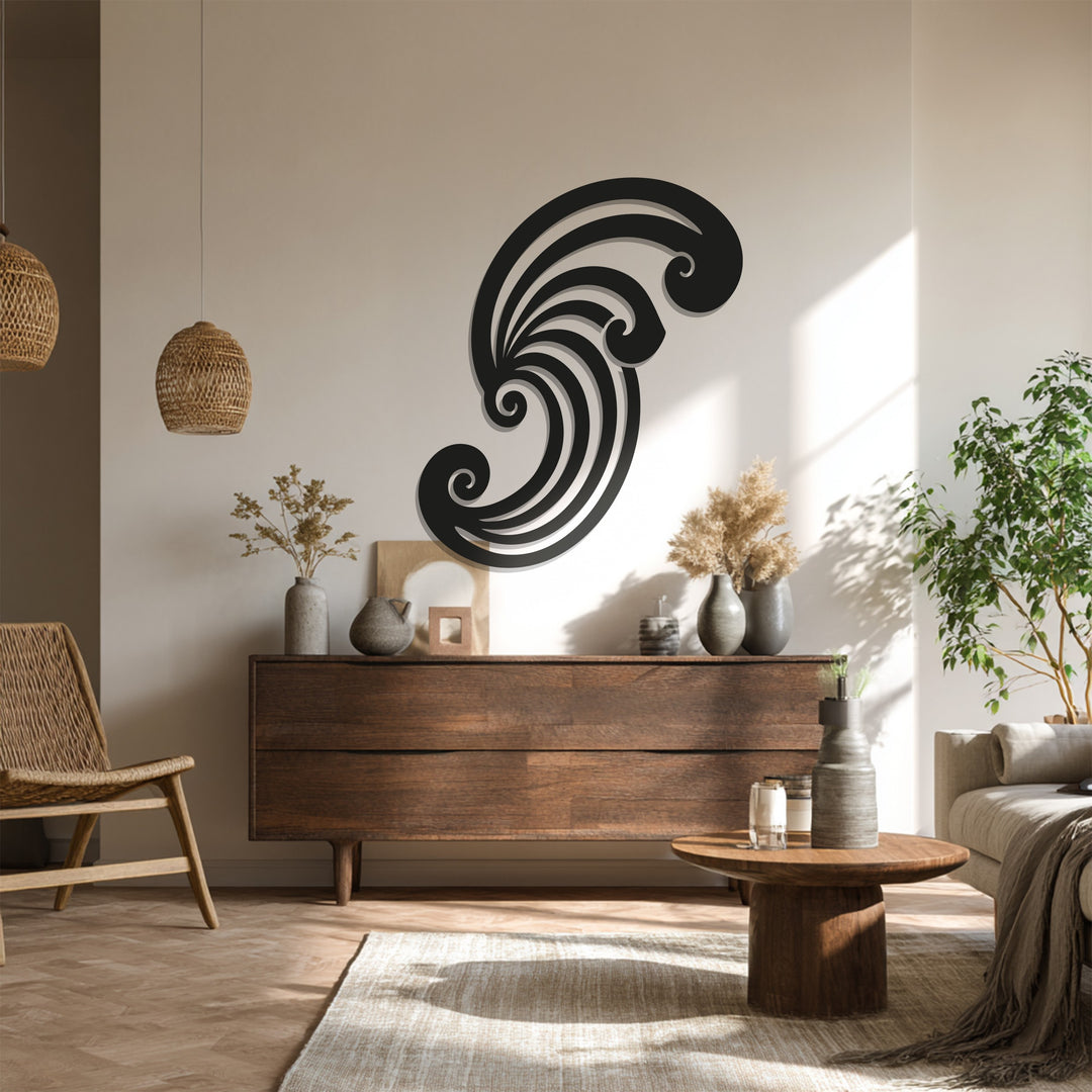 Swirl Spiral Metal Wall Art – Abstract Black Metal Sculpture