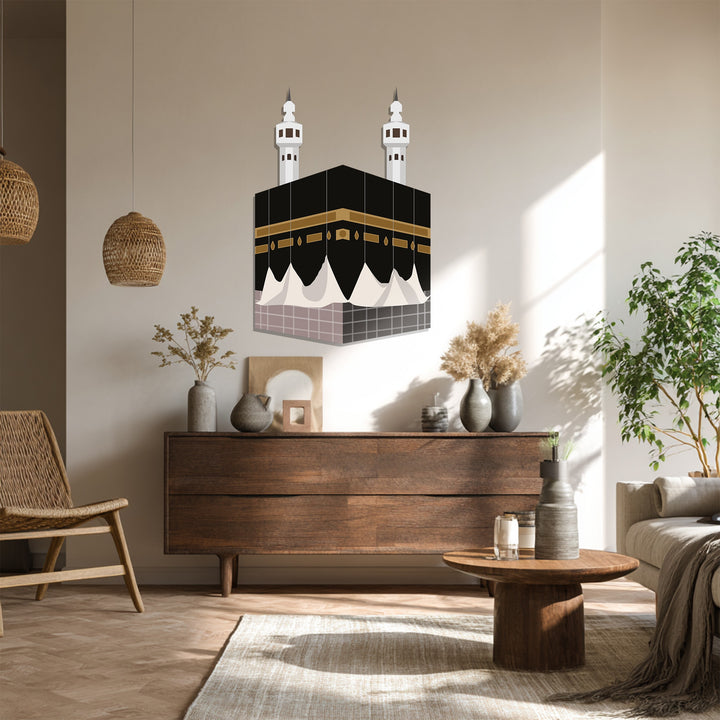 Sacred Kaaba Islamic metal wall decor