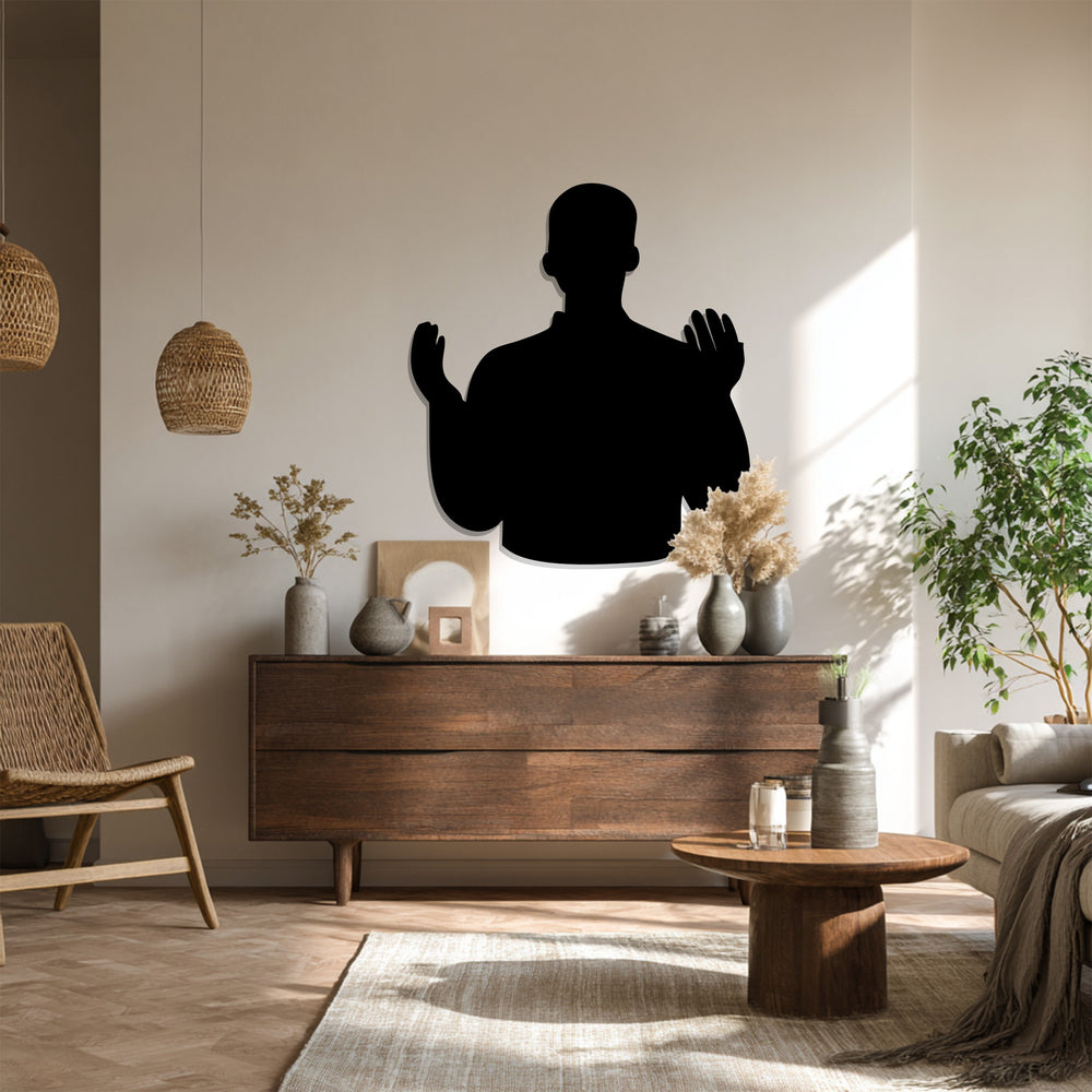 Muslim duʿāʾ silhouette metal wall art