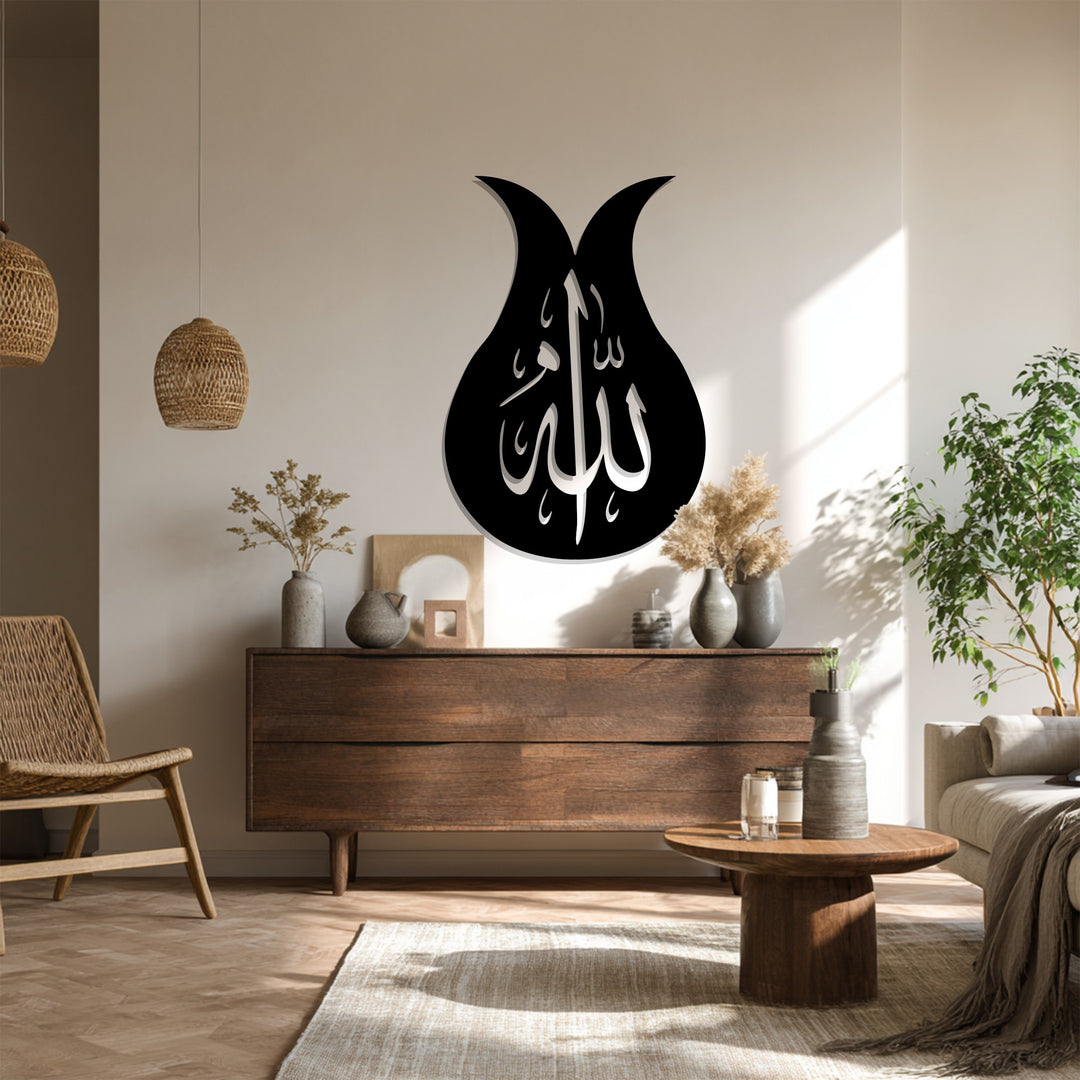 التناظر الإلهي – الهندسة الزخرفية فن جداري معدني