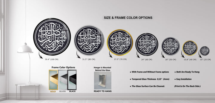 Black and White Ramadan Calligraphy – Round Glass Wall Art