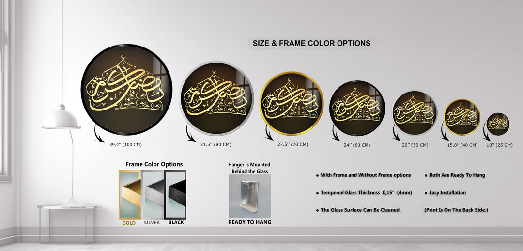 Golden Dome Ramadan Calligraphy – Round Glass Wall Art