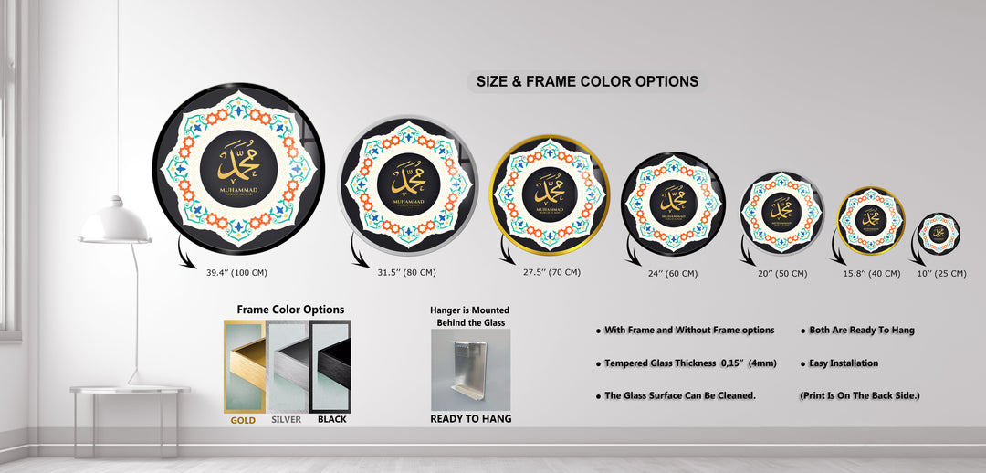 Mawlid Al Nabi Tribute – Round Glass Wall Art