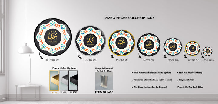 Mawlid Al Nabi Tribute – Round Glass Wall Art