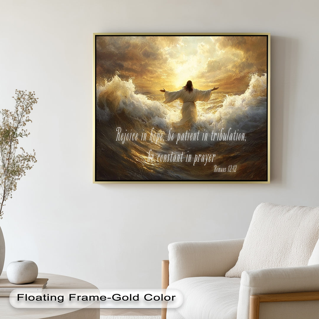 Romans 12:12 – Faith & Perseverance Bible Verse Oil Painting