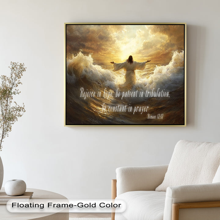Romans 12:12 – Faith & Perseverance Bible Verse Oil Painting