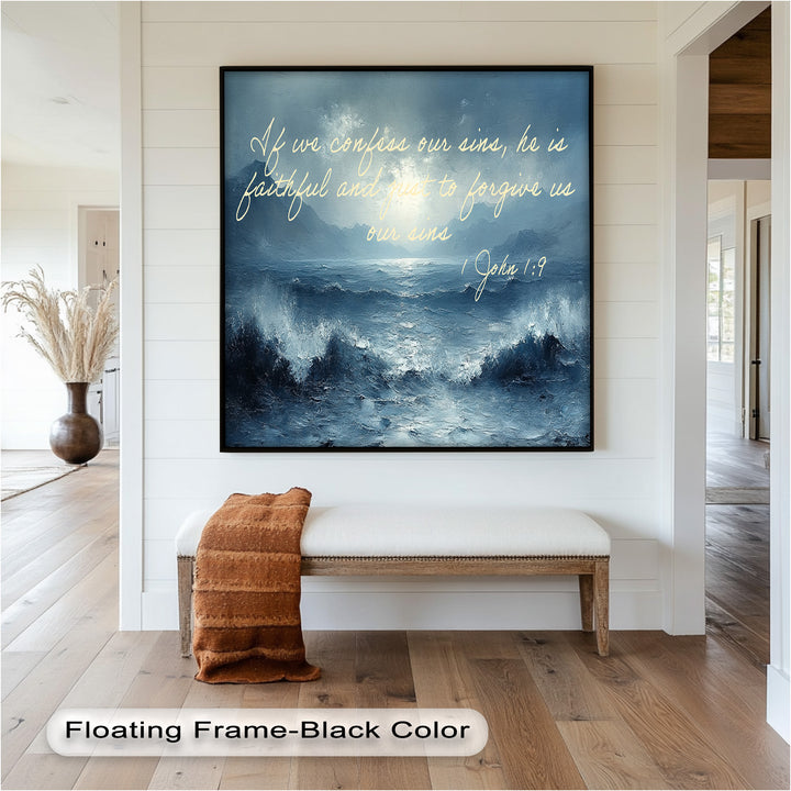 Biblical-themed ocean scene conveying God’s faithfulness amidst life’s storms.
