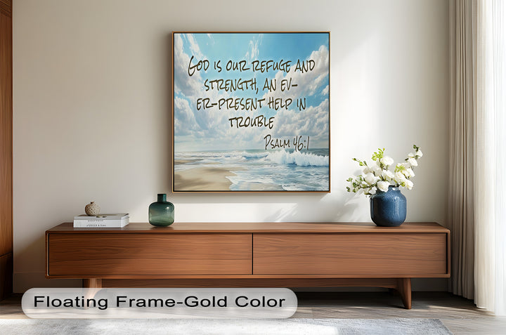 Christian wall art featuring soft waves and scripture on God’s unwavering help.
