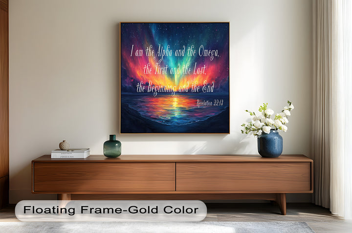 Revelation 22:13 – Alpha & Omega Bible Verse Oil Painting