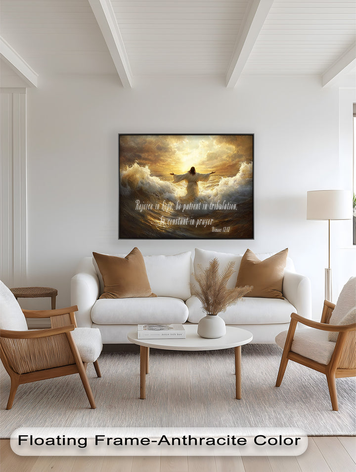 Romans 12:12 – Faith & Perseverance Bible Verse Oil Painting
