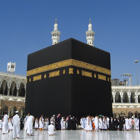 Islamic
