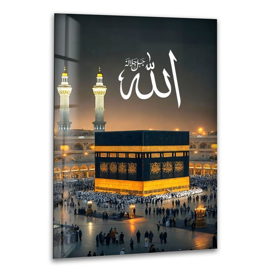 Religion themed glass wall art shows Allah calligraphy and the Kaaba and it is elegant Islamic sacred decor for light peace and faith