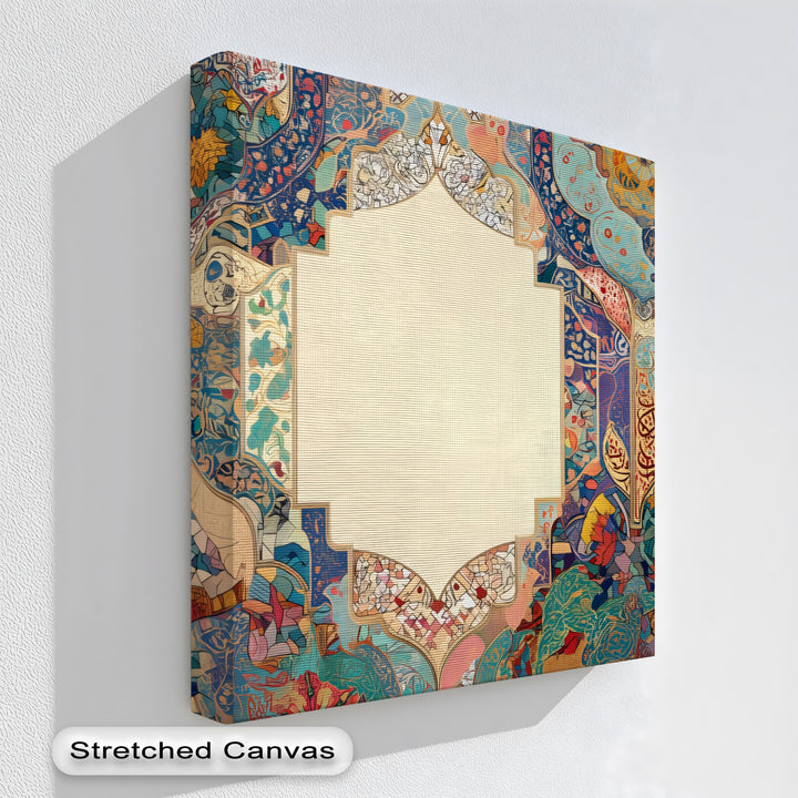 Persian Floral Mosaic Harmony – Persian Canvas Print