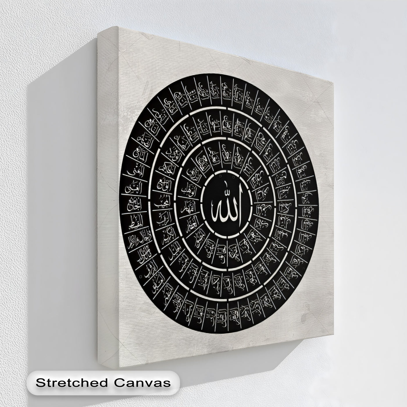 Allah's name is the focal point of this round Circle of Divine Names canvas wall art featuring the 99 Names of Allah calligraphy.