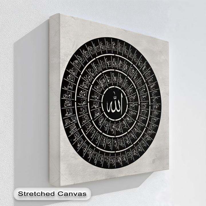 Circle of Divine Names – 99 Names of Allah Islamic Wall Art