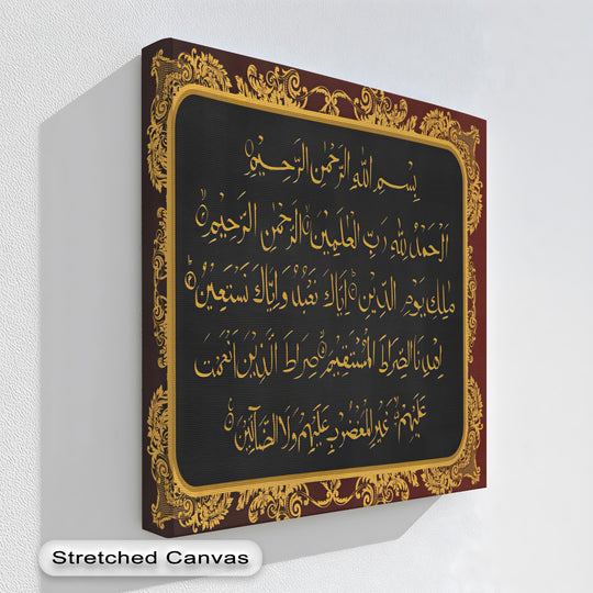Sacred Calligraphy of Surah Al-Fatiha, an Islamic wall art piece showcasing big canvas prints, presents central subject calligraphy in gold against a dark background with decorative frame.