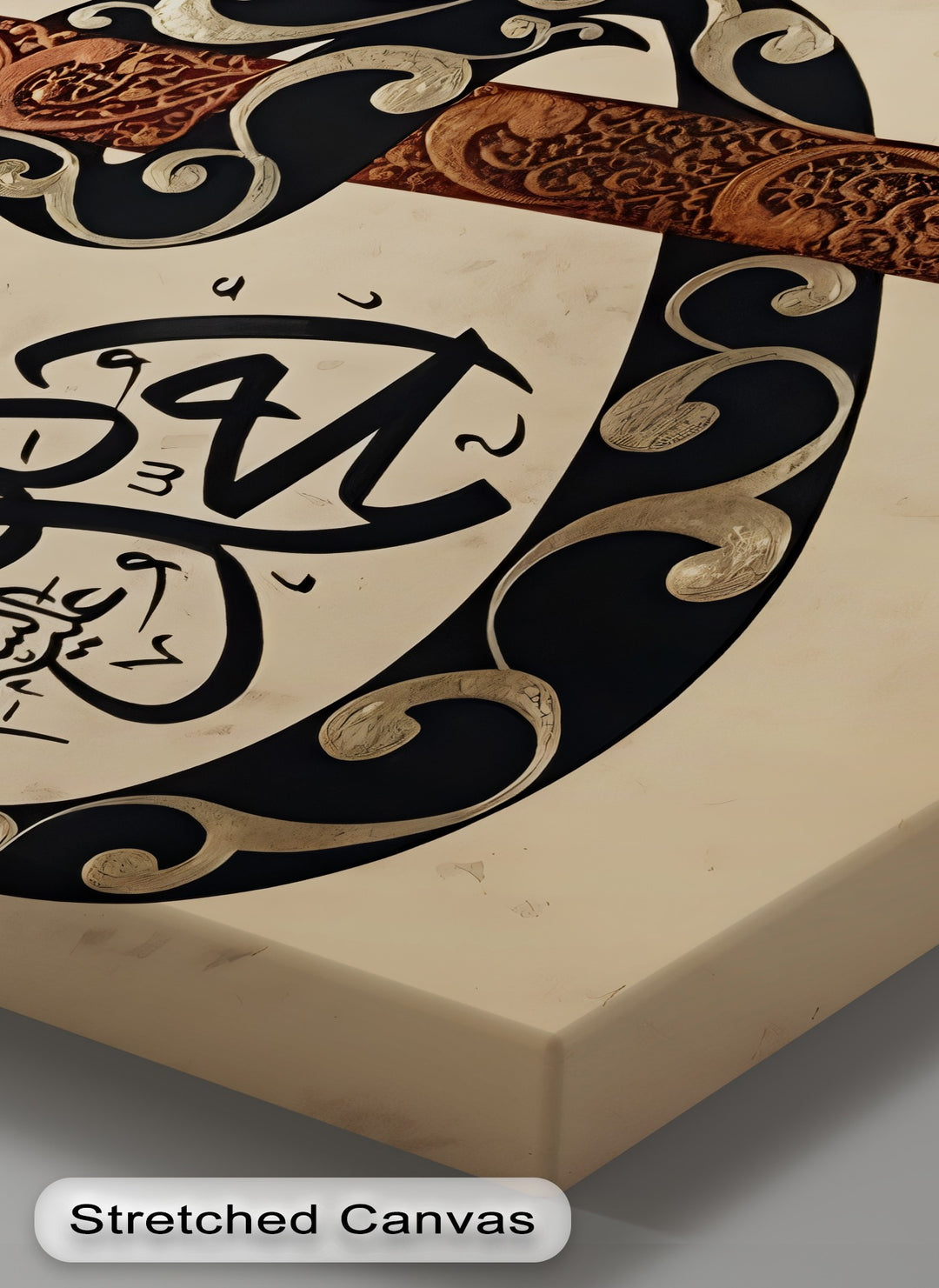 Sacred Script – Prophet Muhammad Arabic Calligraphy Canvas Print