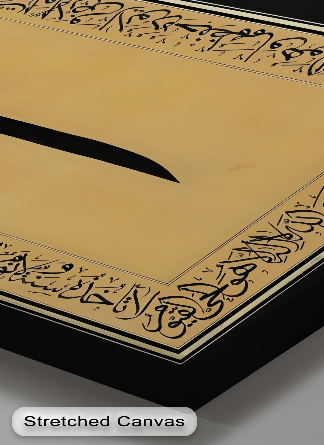 Majestic Alif – Arabic Calligraphy Canvas Print