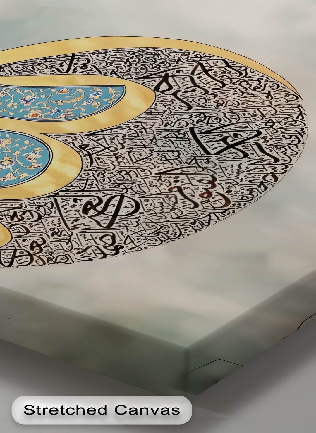 Ottoman Floral “Allah” Calligraphy – Islamic Wall Art