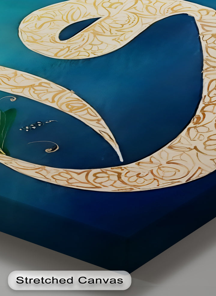 Floral Harmony – Arabic Letter Waw Calligraphy Canvas Print