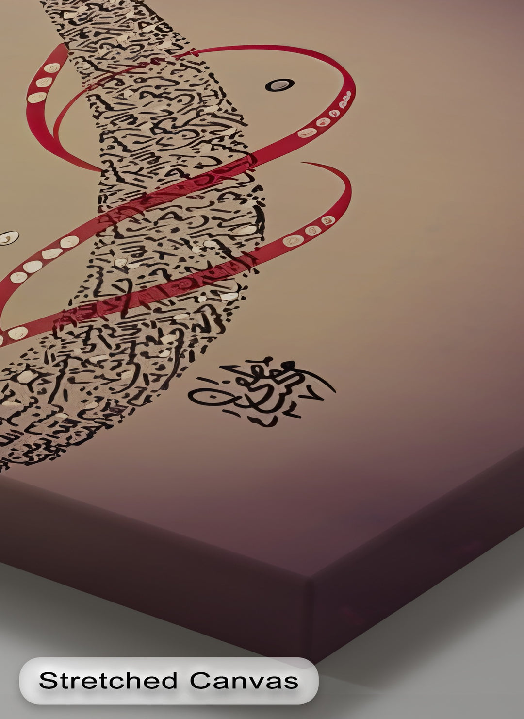 Divine Name – Allah Arabic Calligraphy Floral Art Canvas Print