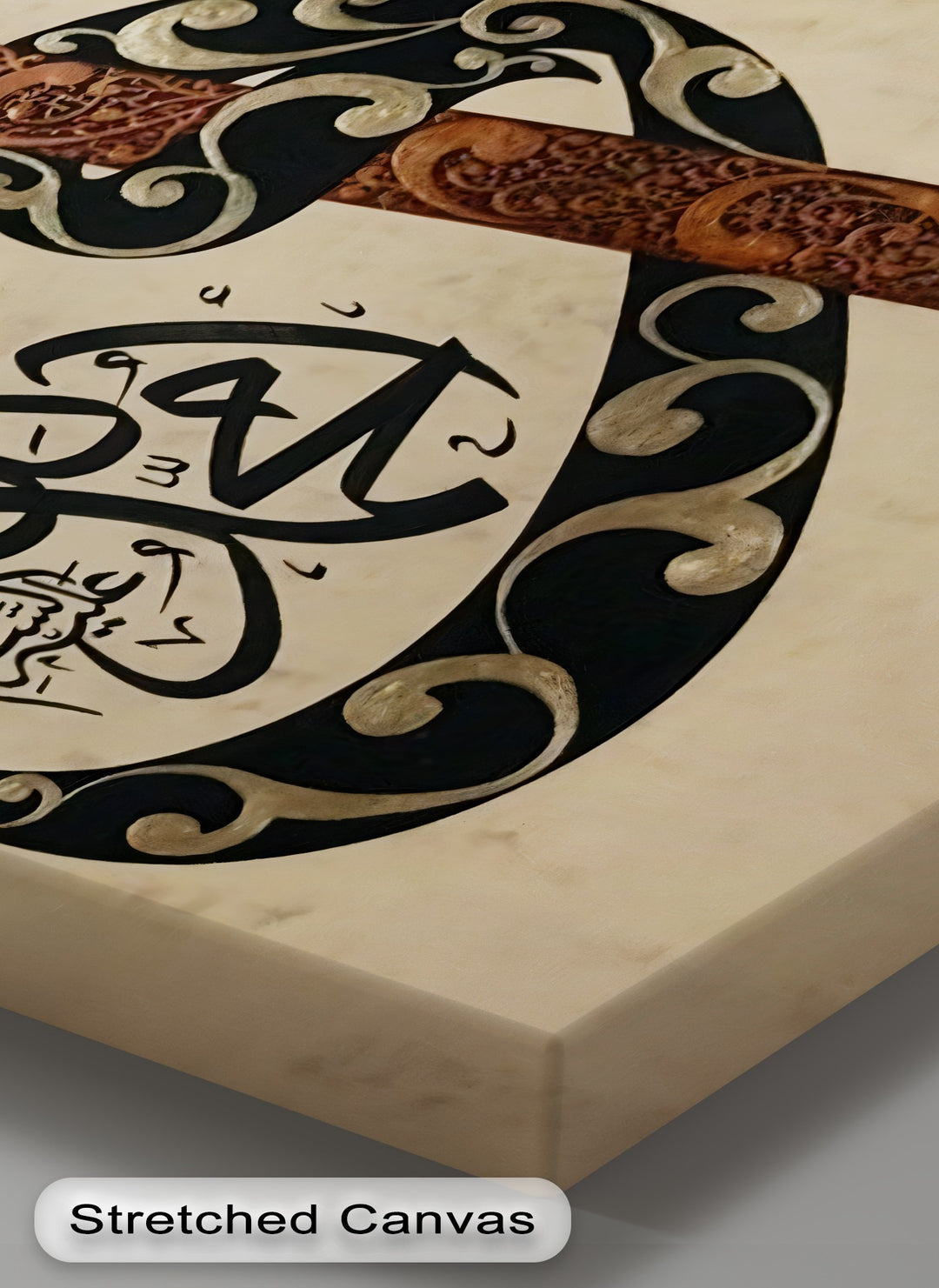 Divine Calligraphy – Arabic Islamic Canvas Wall Art | Living Room Art