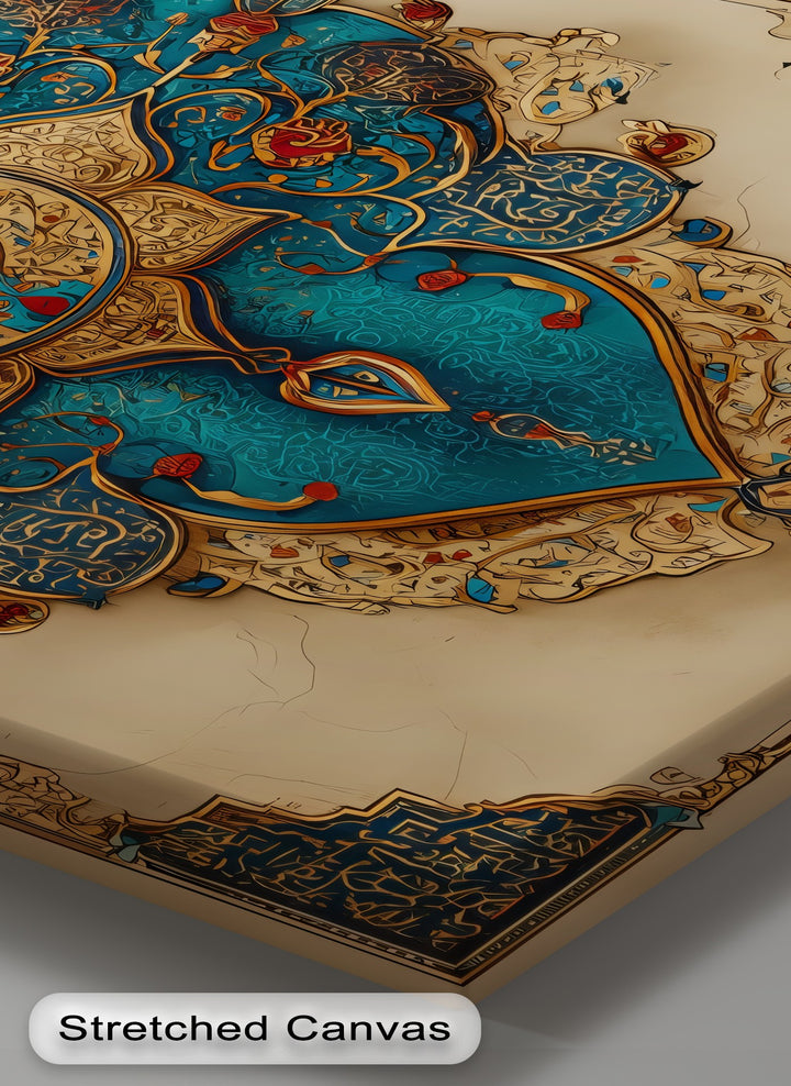 Imperial Harmony – Persian Canvas Print