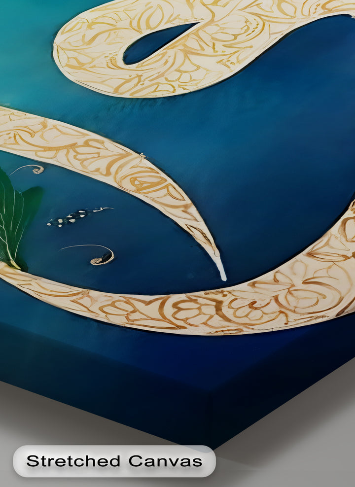 Ottoman-Inspired Arabic Calligraphy – Islamic Wall Art