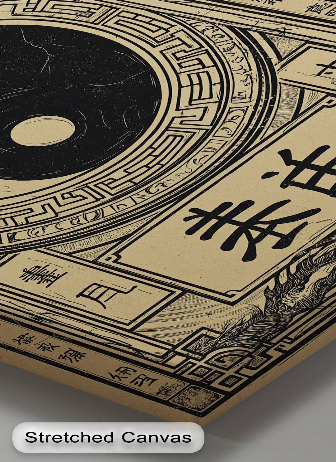 Yin Yang Symbol on Ancient Scroll – Taoist Philosophy Canvas Print - MyPhotoStation