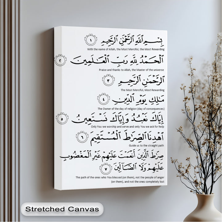 Divine Guidance – Surah Al-Fatiha Arabic Calligraphy Canvas Print