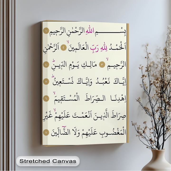 Sacred Serenity – Surah Al-Fatiha Arabic Calligraphy Canvas Print