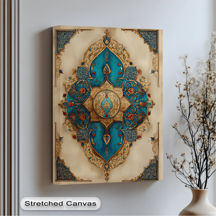 Imperial Harmony – Persian Canvas Print