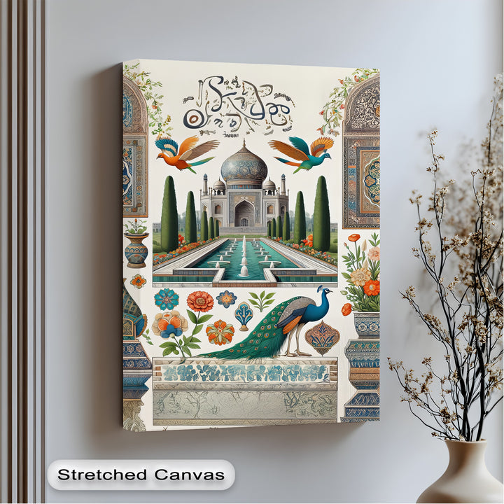 Majestic Heritage – Mughal Art Canvas Print