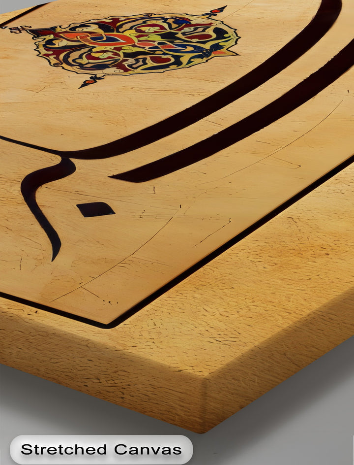 Sacred Calligraphy – Islamic Wall Art