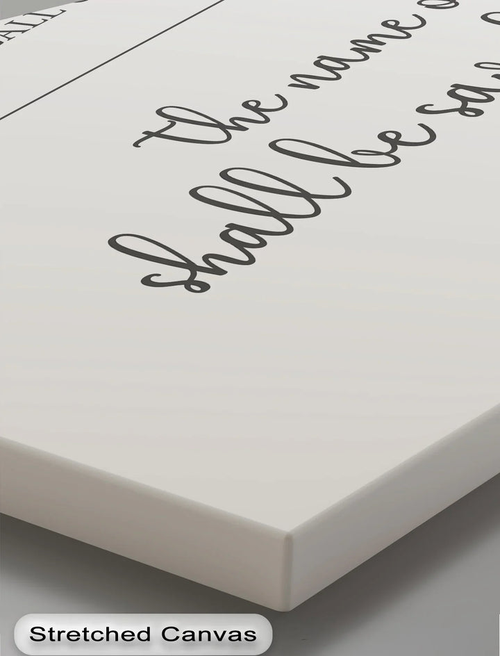 Elegant scripture wall art with calligraphy design


