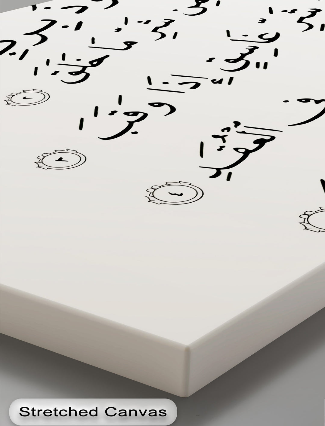 Surah Al-Falaq – Elegant Islamic Calligraphy Wall Art