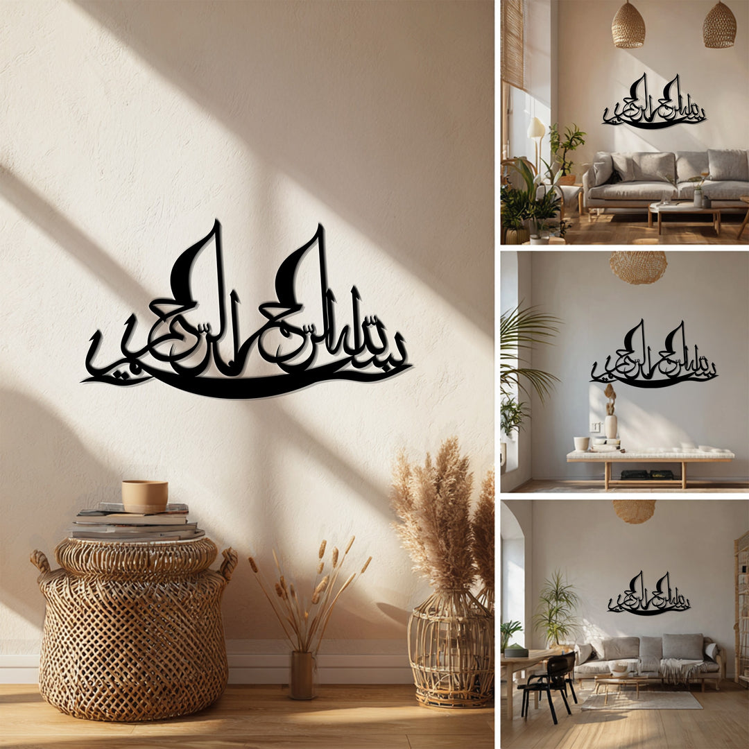 نمط التناغم - هندسي حديث فن جداري معدني لوحة