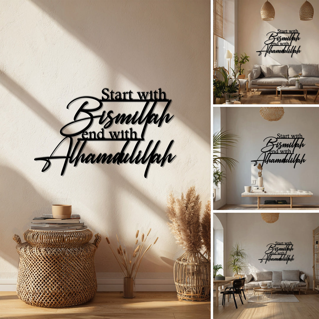 Start with Bismillah, End with Alhamdulillah – Islamic Metal Wall Art