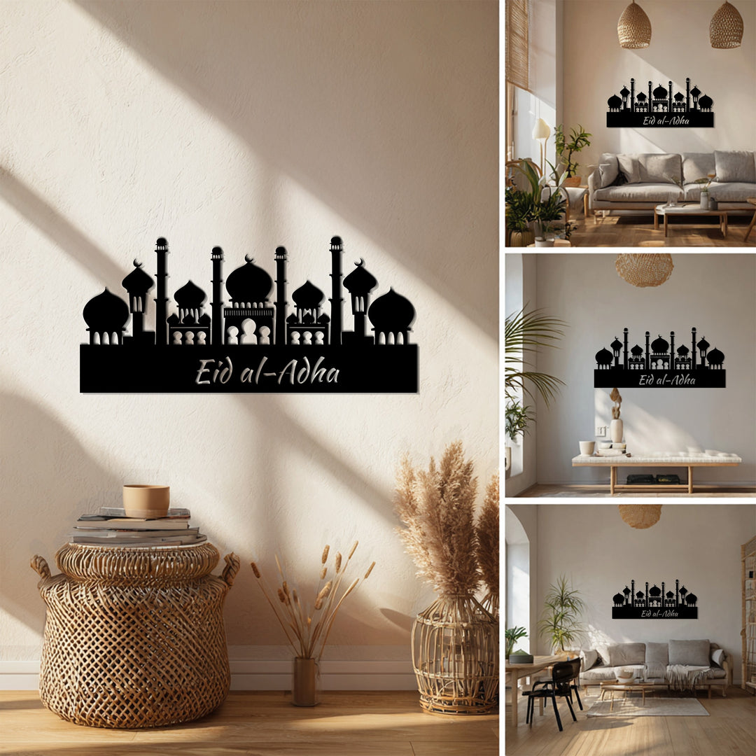 Eid Islamic mosque skyline metal wall hanging