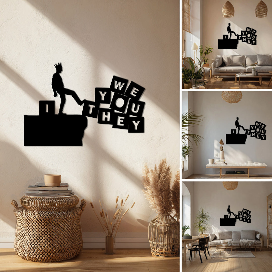 ملك الأنا – تحفيزي فن جداري معدني