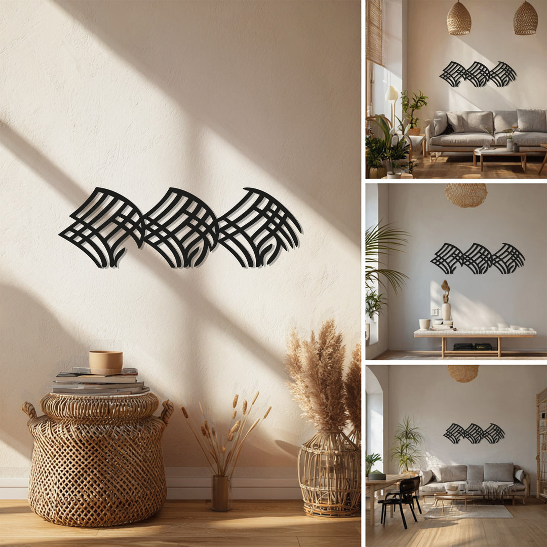 Geometric Flow Metal Wall Art – Modern Abstract Wave Design