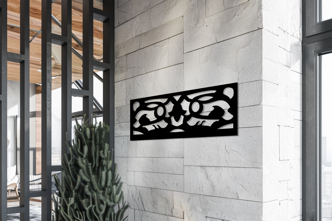 التوازن المجرد – هندسي حديث فن جداري معدني لوحة