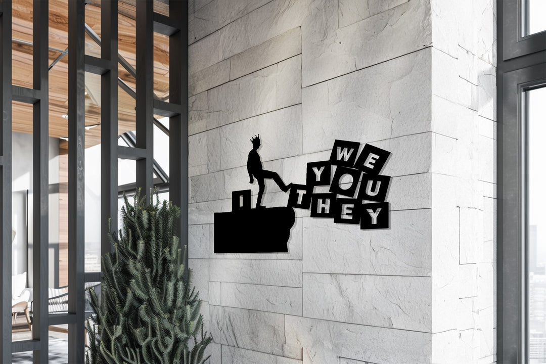 ملك الأنا – تحفيزي فن جداري معدني