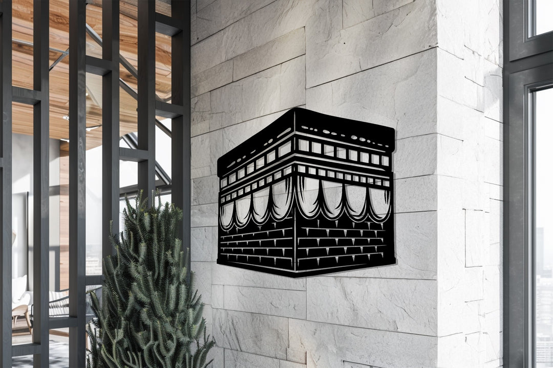 Sacred Kaaba metal wall decoration